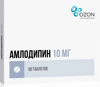 Амлодипин тб 10 мг № 90 (Озон)
