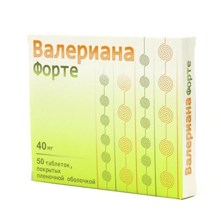 Валериана форте тб 40 мг № 50 (Озон)