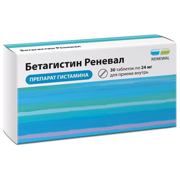 Бетагистин Реневал тб 24 мг № 30