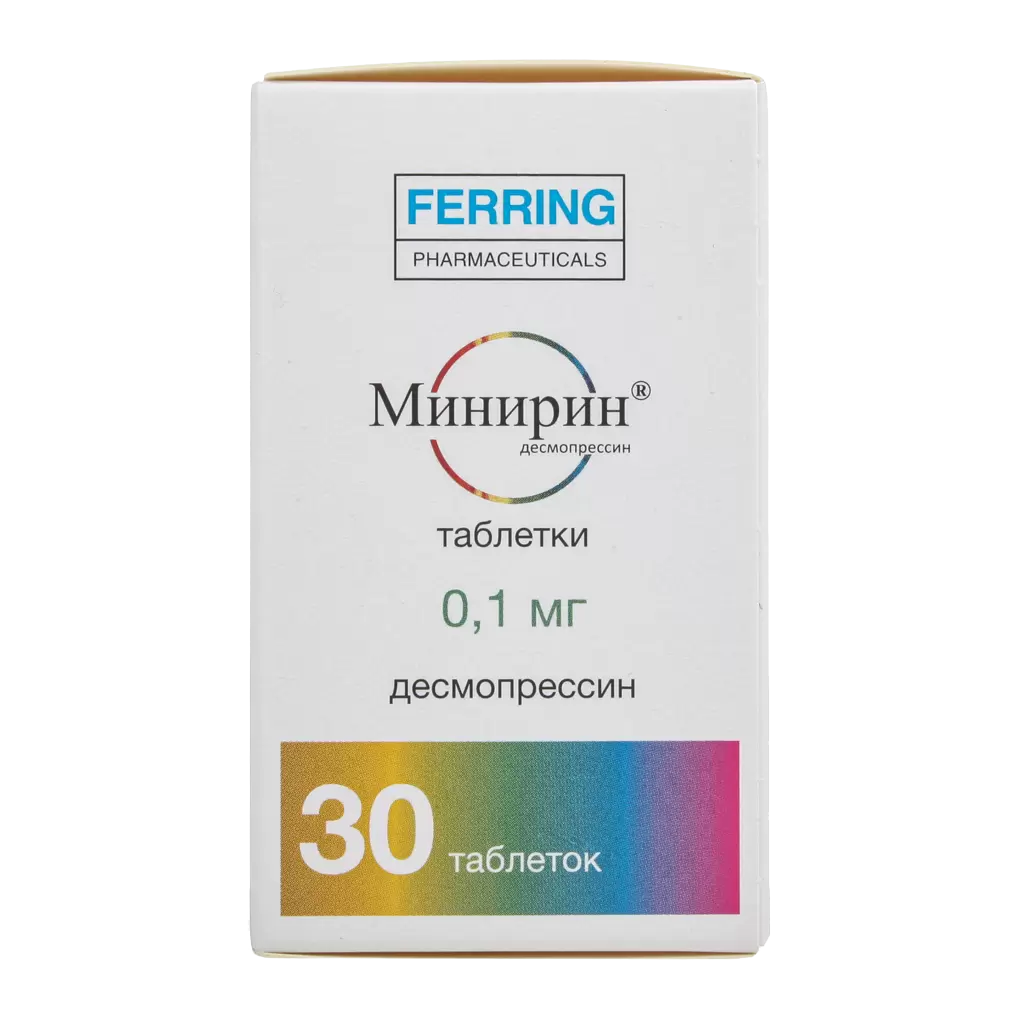 Минирин тб 0,1 мг № 30