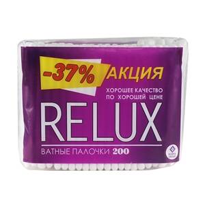 Ватные палочки ReLux № 200  (пакет)
