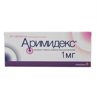 Аримидекс тб 1 мг № 28 (АстраЗенека)