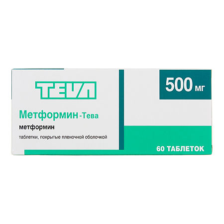 Метформин-Тева тб  500 мг № 60