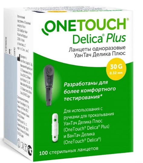 Ланцеты OneTouch Delica Plus № 100