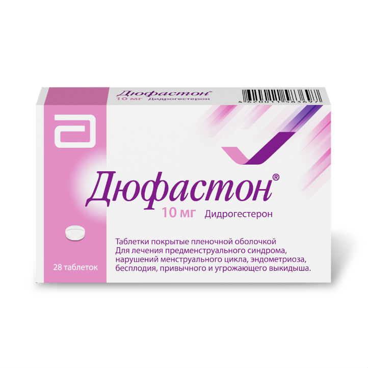 Дюфастон тб 10 мг № 28 (Верофарм)
