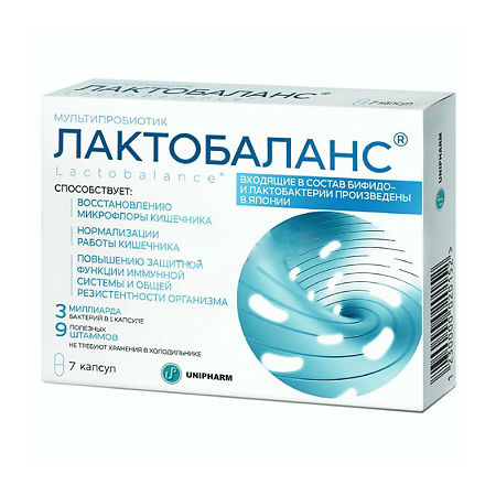 Лактобаланс капс 378 мг №  7