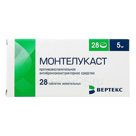 Монтелукаст жев.тб 5 мг № 28
