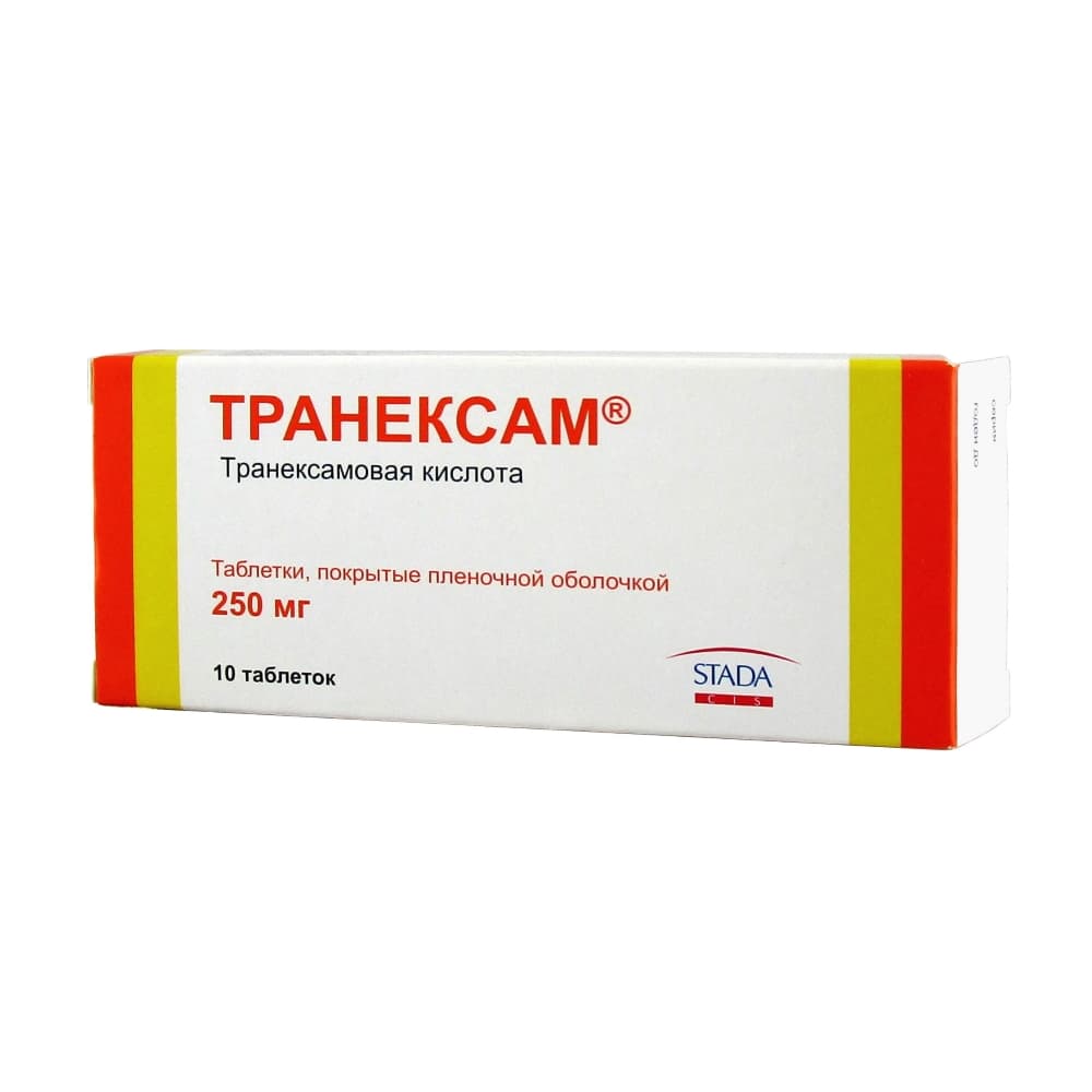 Транексам тб 250 мг № 10 (Обнинская/Нижфарм)