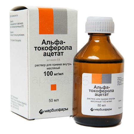 Токоферола ацетат фл 10% 50 мл (Марбиофарм)