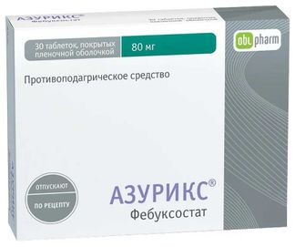 Азурикс тб  80 мг № 30