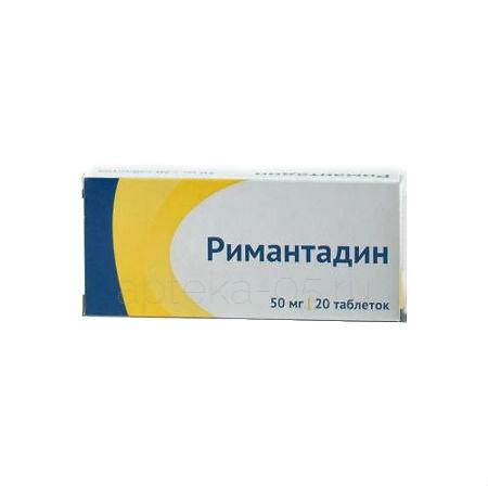 Римантадин тб 50 мг № 20 (Озон)