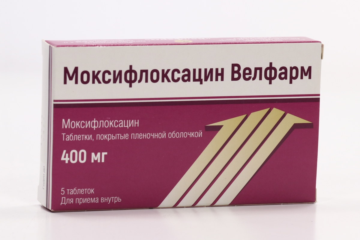 Моксифлоксацин Велфарм тб 400 мг № 5