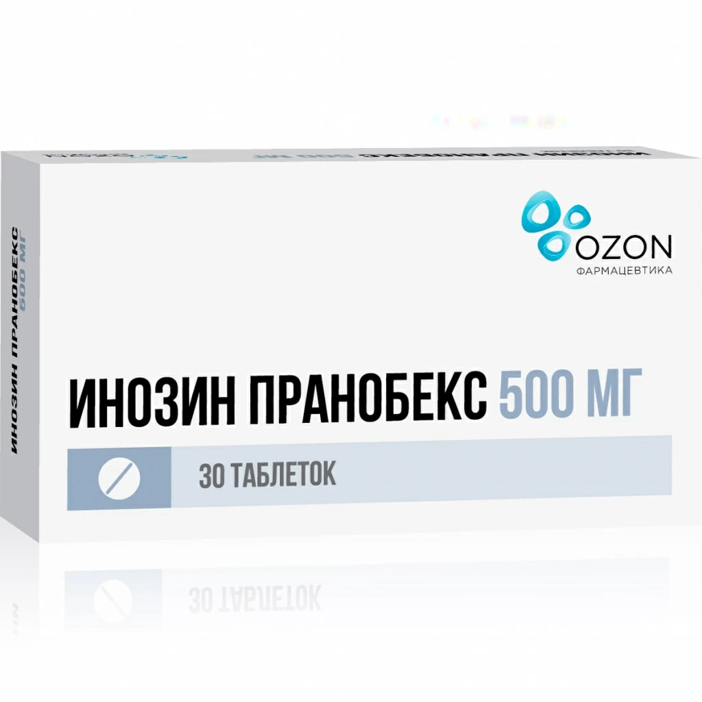 Инозин Пранобекс тб 500 мг № 30