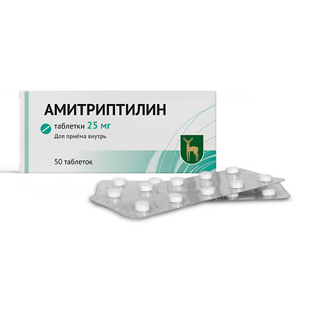 Амитриптилин тб 25 мг № 50 (МЭЗ)