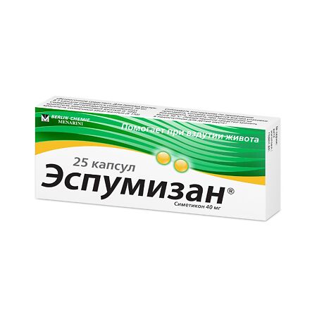 Эспумизан капс 40 мг №  25 (Каталент)
