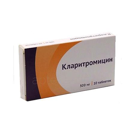 Кларитромицин тб 500 мг № 10 (Озон)