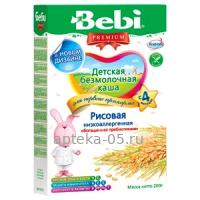 Беби Премиум Каша (б/мол) Рисовая низкоаллергенная с пребиотиками 200 г