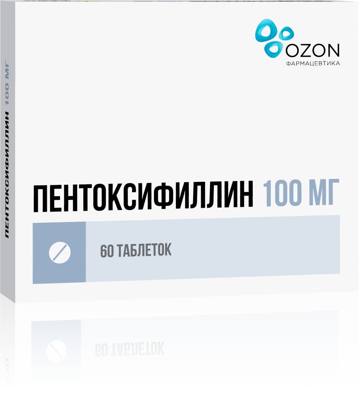 Пентоксифиллин тб 100 мг № 60 (Озон)