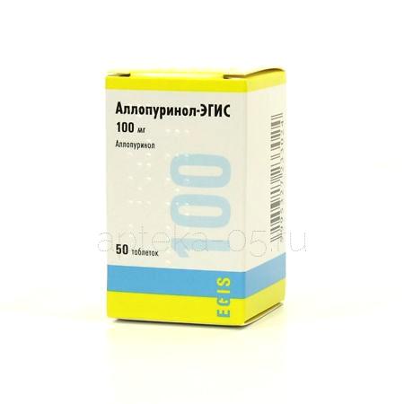 Милурит (Аллопуринол) тб 100 мг № 50
