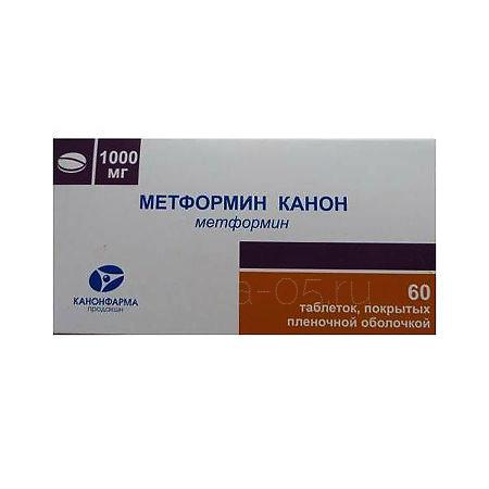 Метформин-Канон тб 1000 мг № 60