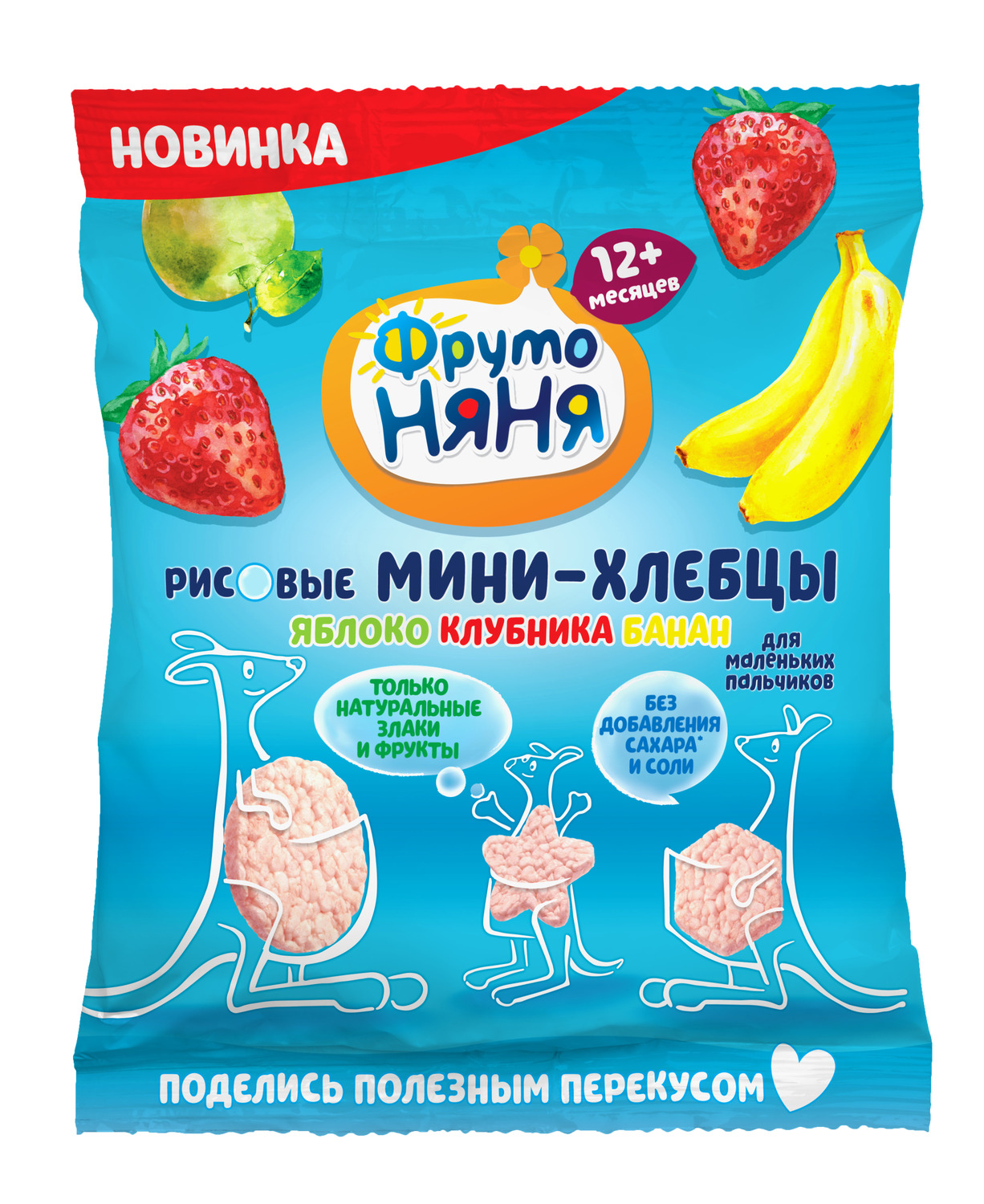 Фруто Няня Мини-хлебцы рисовые (яблоко, клубника, банан, пребиотик) 30 г
