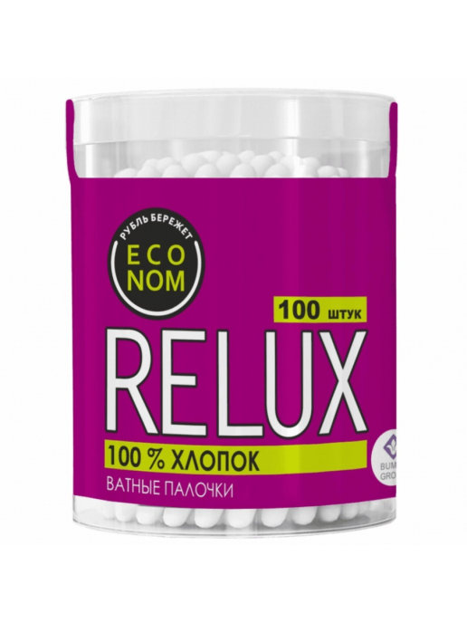 Ватные палочки ReLux № 100 (цилиндр)
