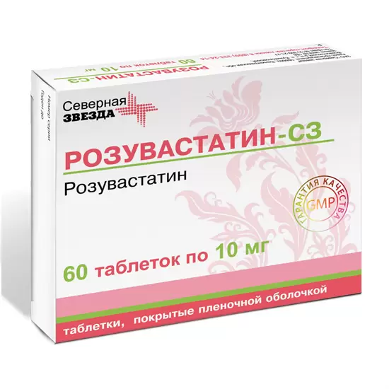 Розувастатин-СЗ тб 10 мг № 60