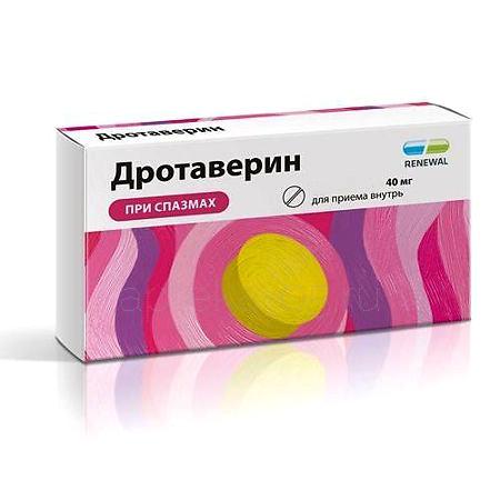 Дротаверин тб 40 мг №  28 (Обновление)