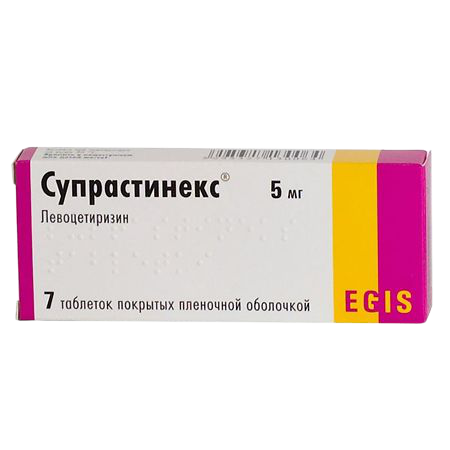 Супрастинекс тб 5 мг №  7