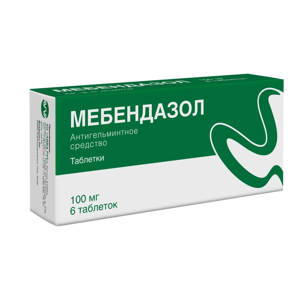 Мебендазол тб 100 мг № 6