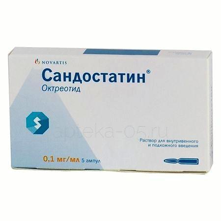 Сандостатин амп 0,1 мг/мл 1,0 № 5