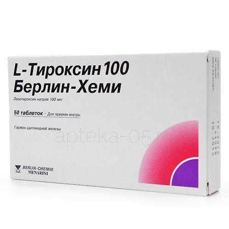 L-Тироксин тб 100 мкг №  50 (БХ)
