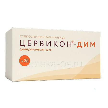 Цервикон-Дим супп 100 мг № 25 (Альтфарм)