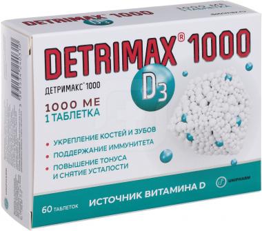 Детримакс Витамин Д3 1000 МЕ тб № 60
