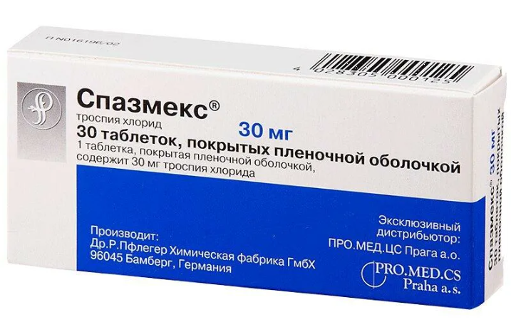 Спазмекс тб 30 мг № 30
