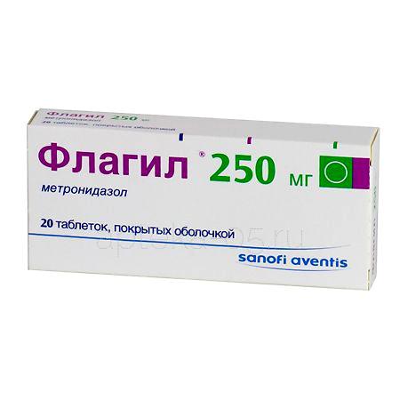 Флагил тб 250 мг № 20 (Санофи)