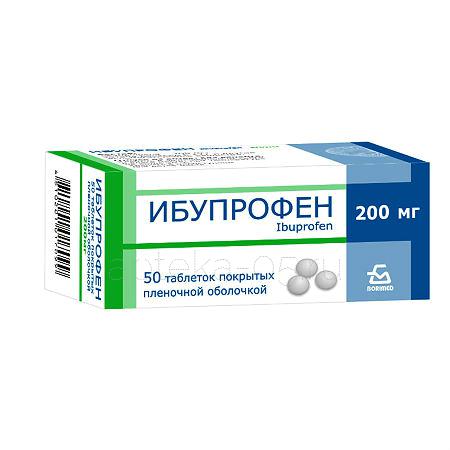 Ибупрофен тб 200 мг № 50 (Борисовский)