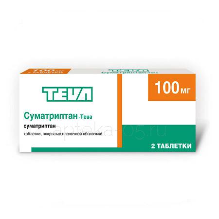 Суматриптан тб 100 мг № 2 (Тева)