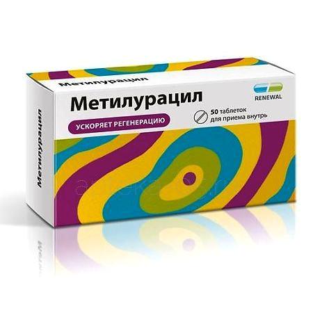 Метилурацил тб 500 мг № 50 (Обновление)