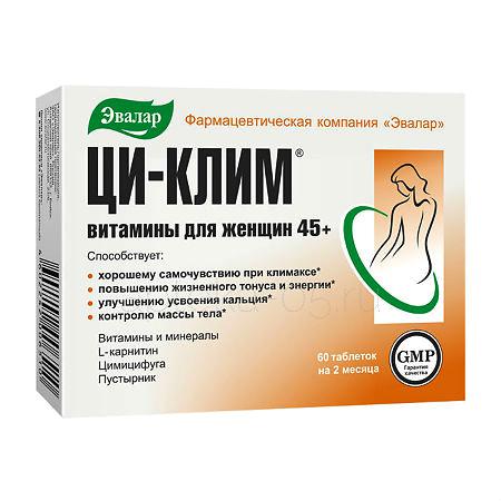 Ци-клим Витамины для женщин 45+ тб № 60 (Эвалар)