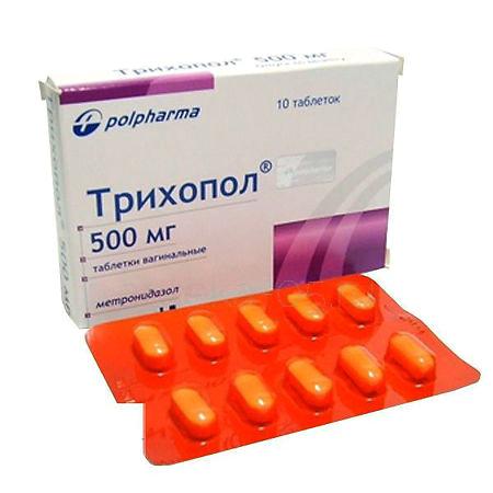 Трихопол ваг.тб 500 мг № 10 (Польфарма)