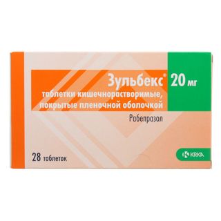 Зульбекс тб 20 мг № 28