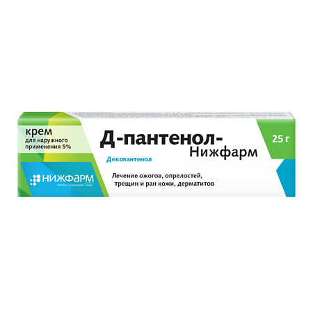 Пантенол-Д крем 5% 25 г (Нижфарм)