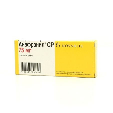 Анафранил CP тб 75 мг № 10