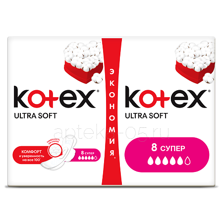 Kotex Прокладки ультра софт супер № 16