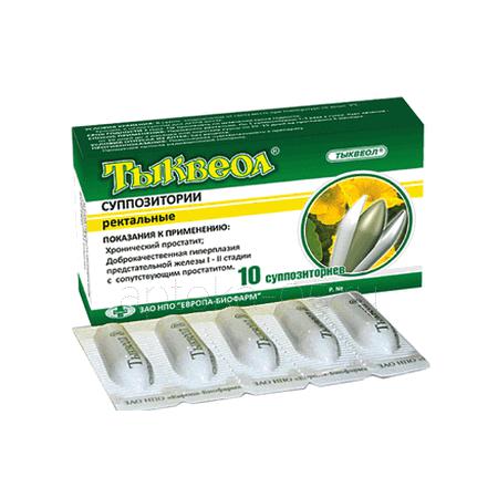 Тыквеол супп. 500 мг № 10 (Биофарм)