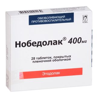 Нобедолак тб 400 мг № 28