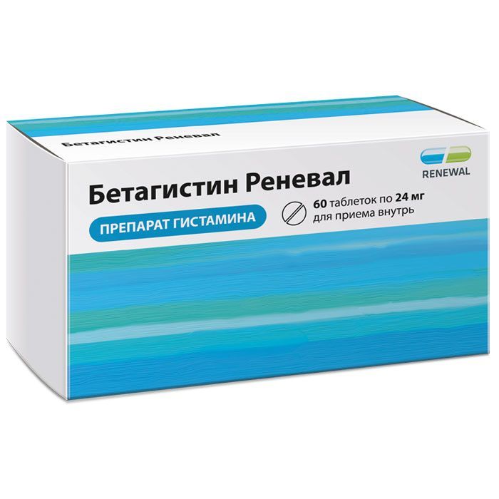 Бетагистин Реневал тб 24 мг № 60
