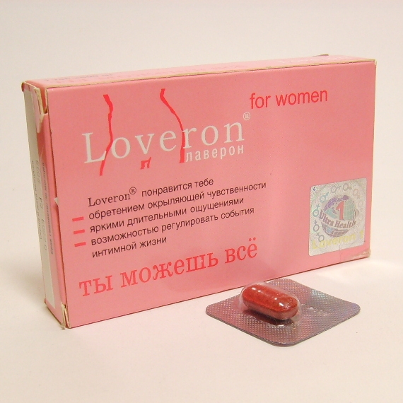 Лаверон для женщин тб 500 мг № 1