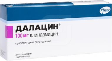 Далацин ваг.супп. 100 мг № 3 (Фармация и Апджон)
